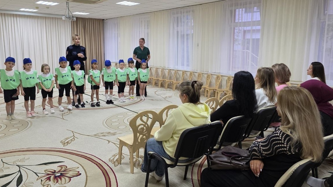 Родительские собрания